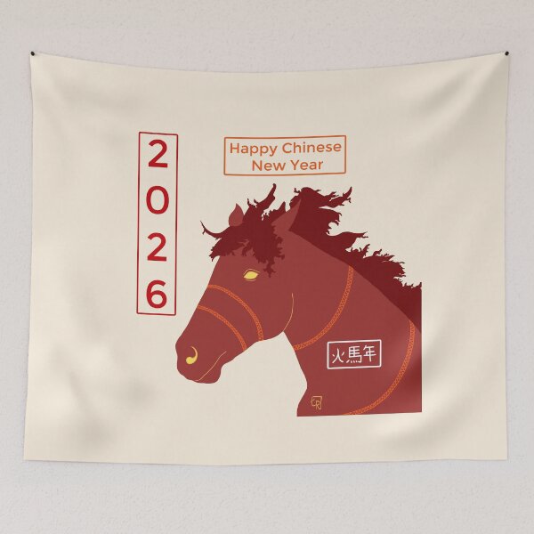 Item preview, Happy Chinese New Year 2026 designed and sold by LR-7.