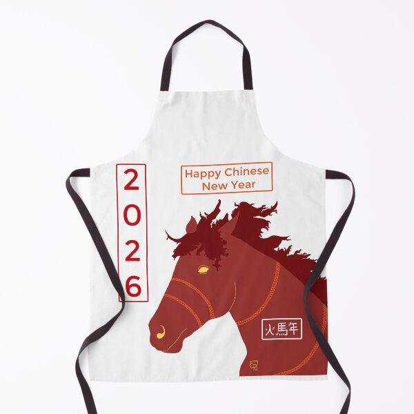 Item preview, Happy Chinese New Year 2026 designed and sold by LR-7.