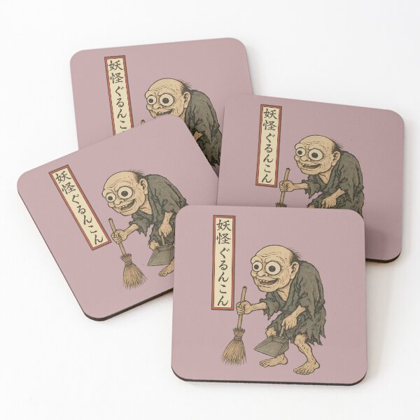Item preview, Yokai Gurunkon designed and sold by zenjiinspired.