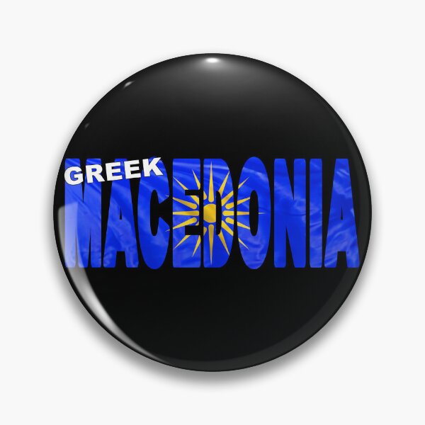 Item preview, GREEK MACEDONIA - Flag Flying in Wind cut to Letters Souvenir Sticker Shirt designed and sold by Adam Gormley.