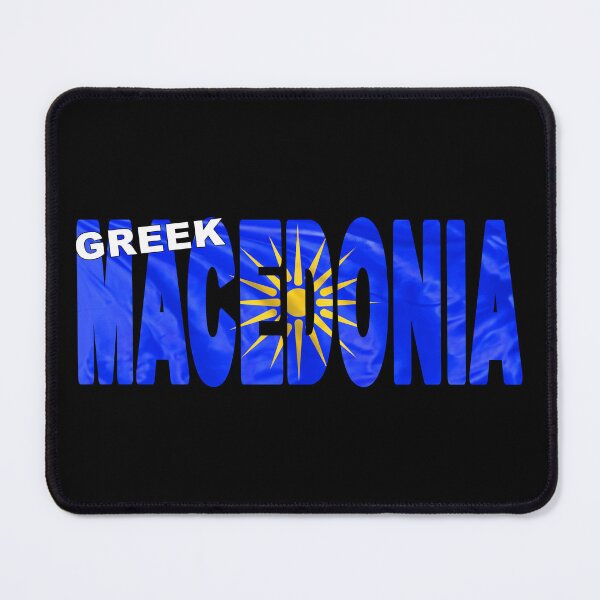 Item preview, GREEK MACEDONIA - Flag Flying in Wind cut to Letters Souvenir Sticker Shirt designed and sold by Adam Gormley.