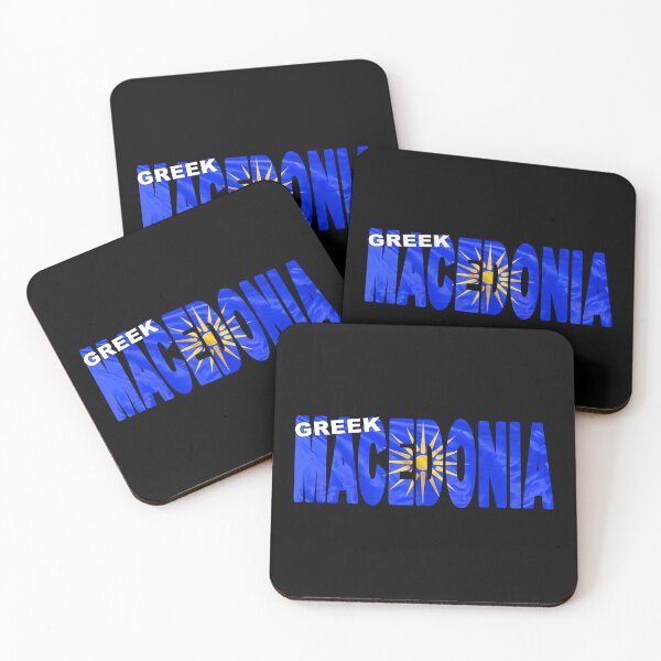 Item preview, GREEK MACEDONIA - Flag Flying in Wind cut to Letters Souvenir Sticker Shirt designed and sold by Adam Gormley.