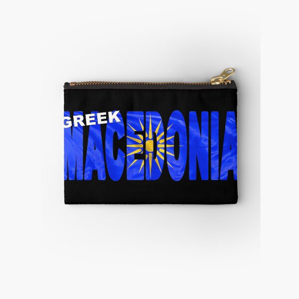 Item preview, GREEK MACEDONIA - Flag Flying in Wind cut to Letters Souvenir Sticker Shirt designed and sold by Adam Gormley.