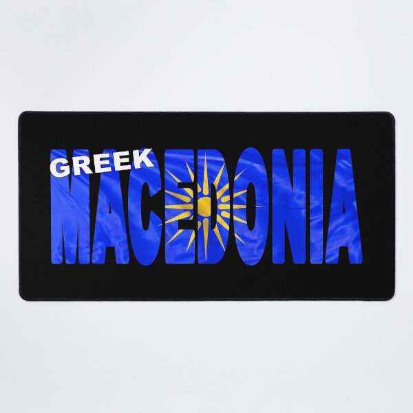 Item preview, GREEK MACEDONIA - Flag Flying in Wind cut to Letters Souvenir Sticker Shirt designed and sold by Adam Gormley.
