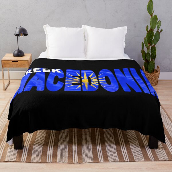 Item preview, GREEK MACEDONIA - Flag Flying in Wind cut to Letters Souvenir Sticker Shirt designed and sold by Adam Gormley.