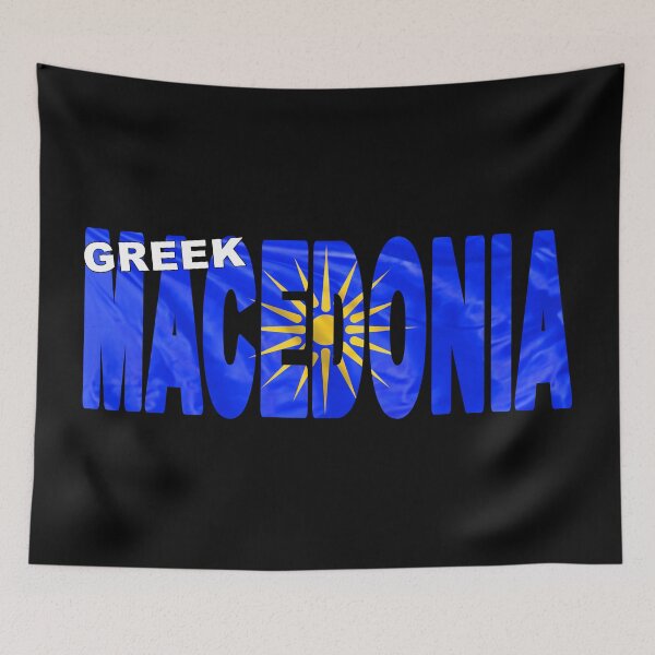Item preview, GREEK MACEDONIA - Flag Flying in Wind cut to Letters Souvenir Sticker Shirt designed and sold by Adam Gormley.
