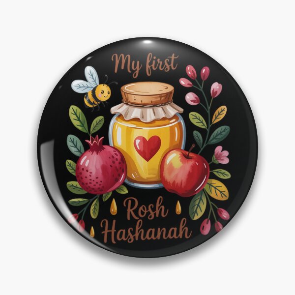 Item preview, My First Rosh Hashanah New Year Hebrew Baby Jewish Holiday designed and sold by skanderio.