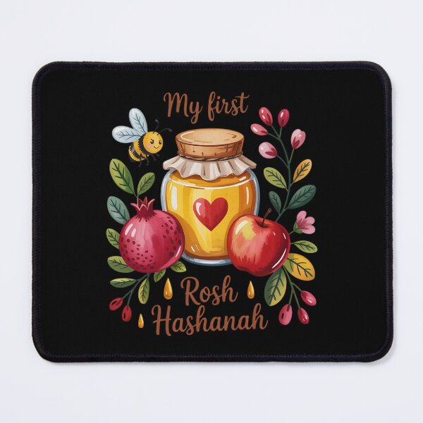 Item preview, My First Rosh Hashanah New Year Hebrew Baby Jewish Holiday designed and sold by skanderio.