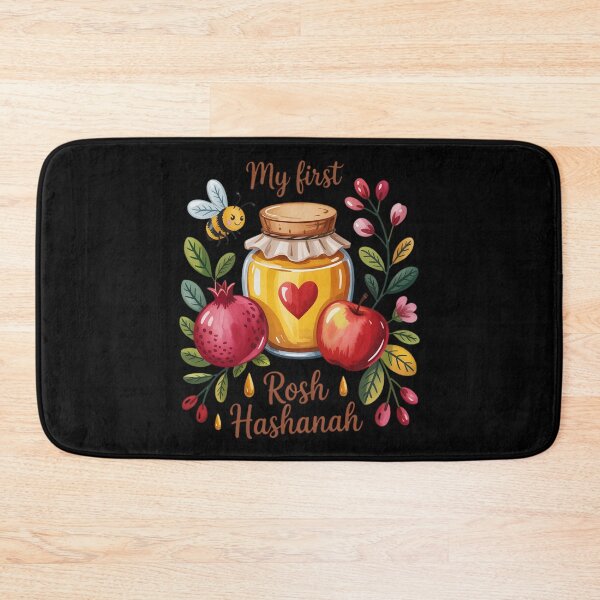 Item preview, My First Rosh Hashanah New Year Hebrew Baby Jewish Holiday designed and sold by skanderio.