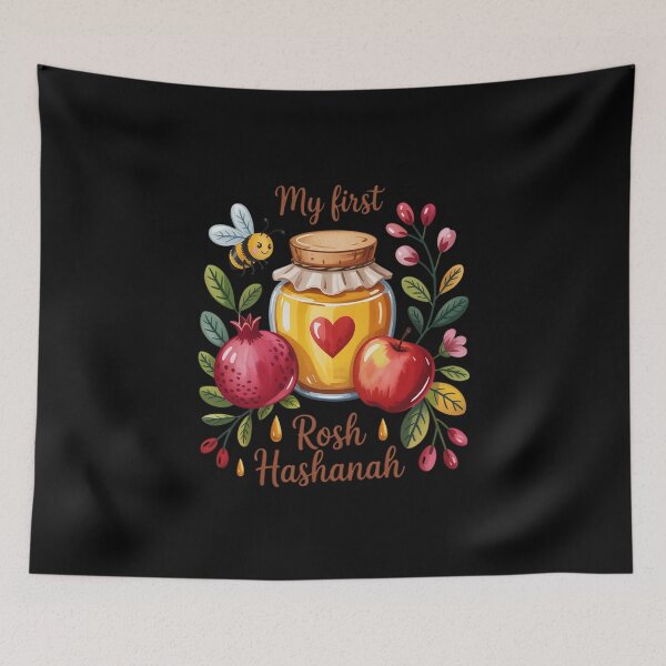 Item preview, My First Rosh Hashanah New Year Hebrew Baby Jewish Holiday designed and sold by skanderio.