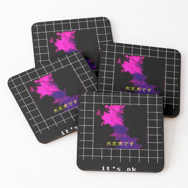 Item preview, Japanese Glitchwave: It's Ok designed and sold by zerocult.