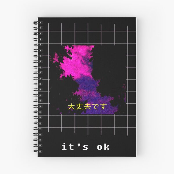 Item preview, Japanese Glitchwave: It's Ok designed and sold by zerocult.
