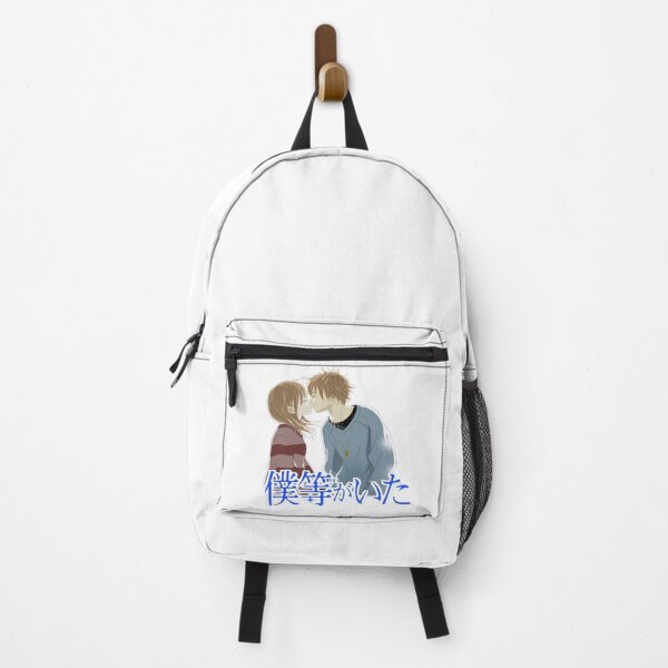Item preview, Bokura ga Ita designed and sold by reaf.