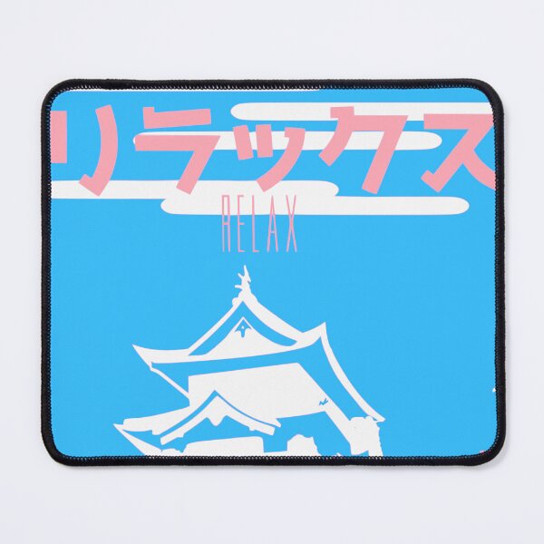 Item preview, Japan Synthwave Aesthetic: リラックス (Relax) designed and sold by zerocult.