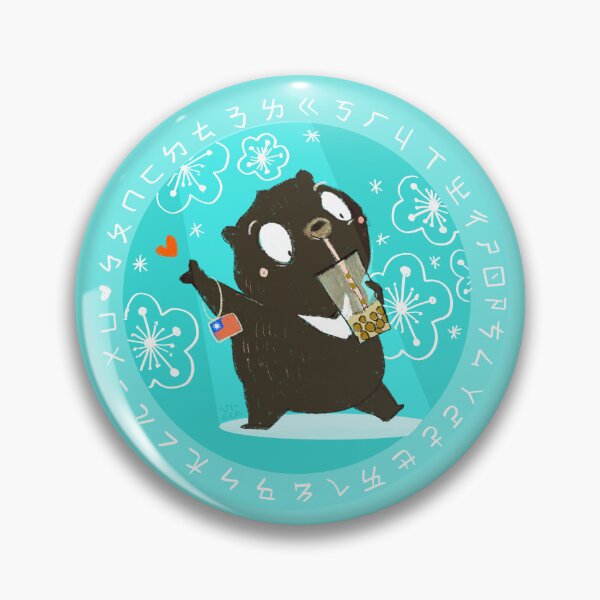 Item preview, Taiwan Bear Love designed and sold by missymessyamy.