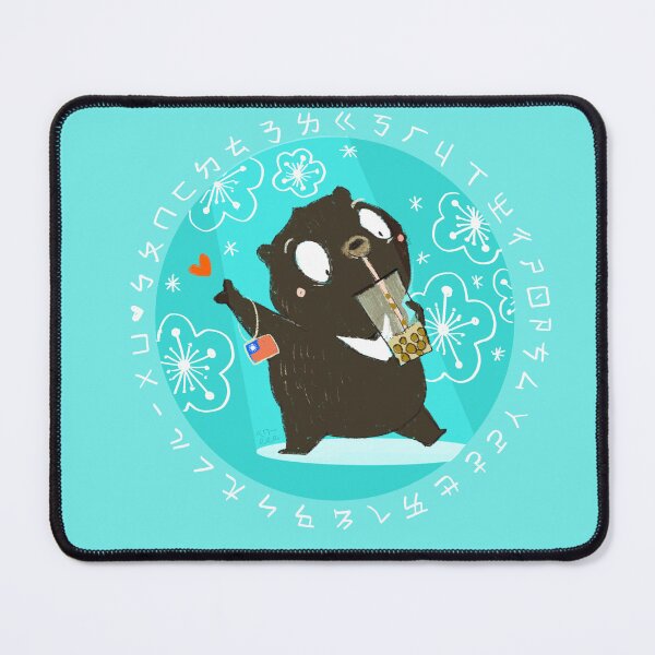 Item preview, Taiwan Bear Love designed and sold by missymessyamy.