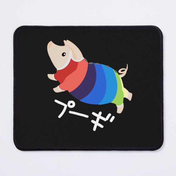 Item preview, Technicolor Pugi designed and sold by UllrichArnold.
