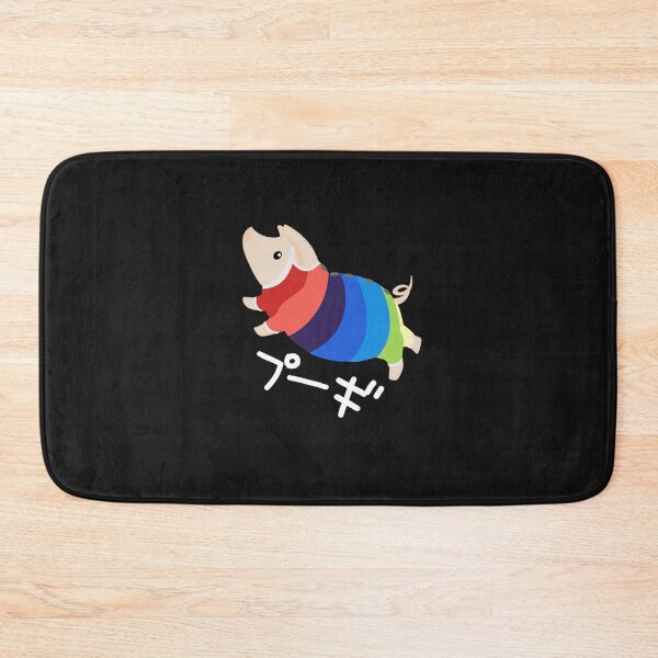 Item preview, Technicolor Pugi designed and sold by UllrichArnold.
