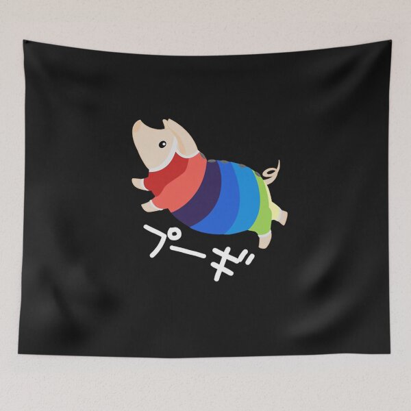Item preview, Technicolor Pugi designed and sold by UllrichArnold.