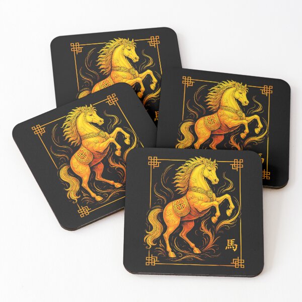 Item preview, Golden Horse Chinese Zodiac Horse Lover designed and sold by Animal-Replicas.