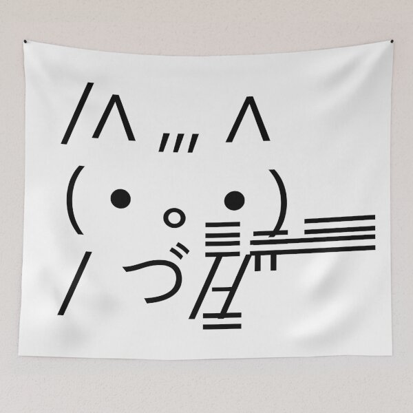 Item preview, Pew Pew designed and sold by findsfromemily.