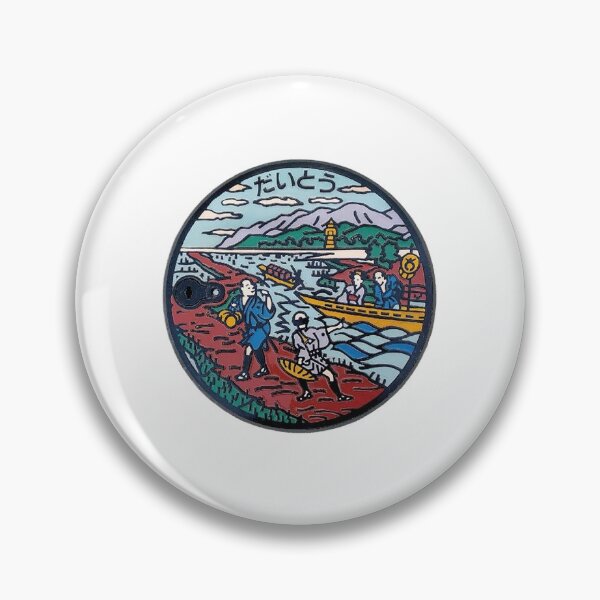 Item preview, Daito City, Osaka manhole cover designed and sold by blahdeedah.