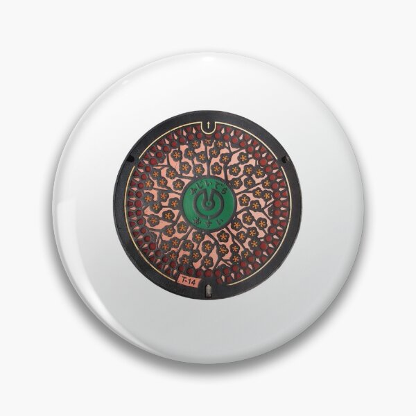 Item preview, Fujiidera City ver. 1, Osaka manhole cover designed and sold by blahdeedah.