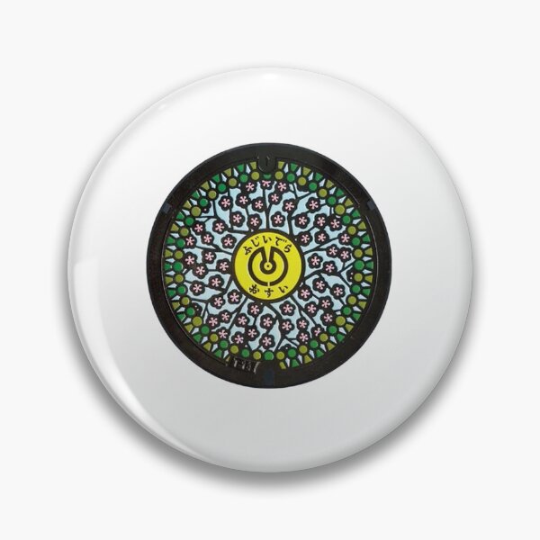 Item preview, Fujiidera City ver. 2, Osaka manhole cover designed and sold by blahdeedah.