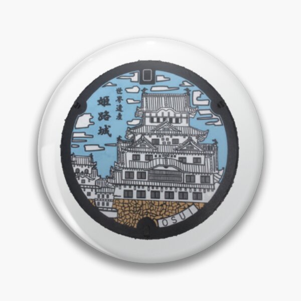 Item preview, Himeji City, Hyogo Manhole Cover designed and sold by blahdeedah.