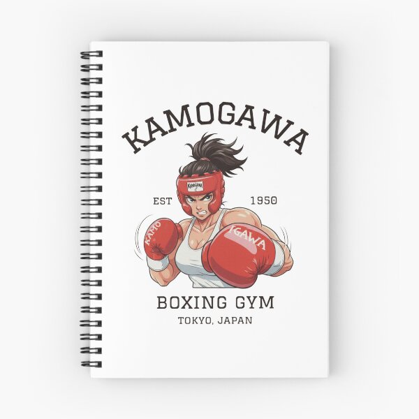 Item preview, Hajime no Ippo Boxing Art | Makunouchi & Kamogawa Japanese Anime Design designed and sold by Colorful-Garden.