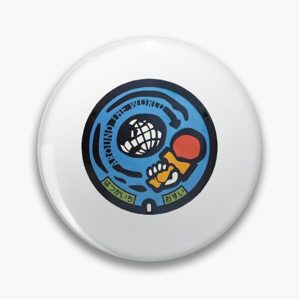 Item preview, Hatsukaichi City, Hiroshima Manhole Cover designed and sold by blahdeedah.