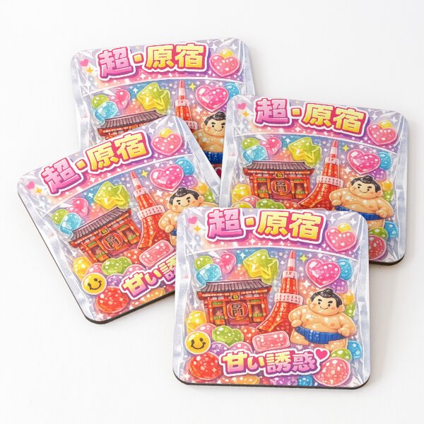 Item preview, Tokyo Kawaii Icon Gummies – Y2K Harajuku Pop Candy Art designed and sold by maaameee.