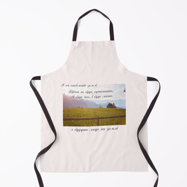 Item preview, Taras Shevchenko Poems designed and sold by ridnaledesigner.