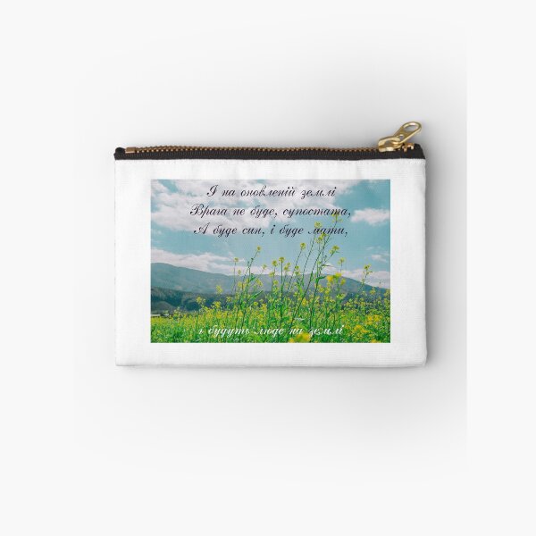 Item preview, Taras Shevchenko Poems designed and sold by ridnaledesigner.