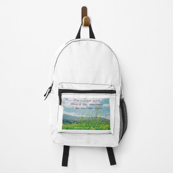 Item preview, Taras Shevchenko Poems designed and sold by ridnaledesigner.