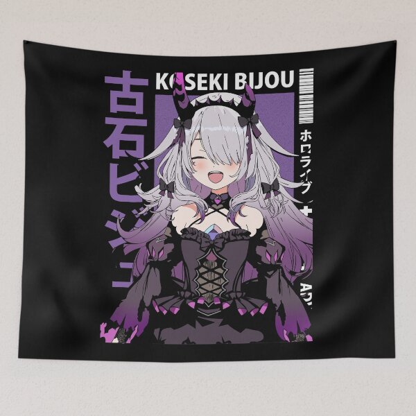 Item preview, Koseki Bijou Biboo Monster designed and sold by UDTee.