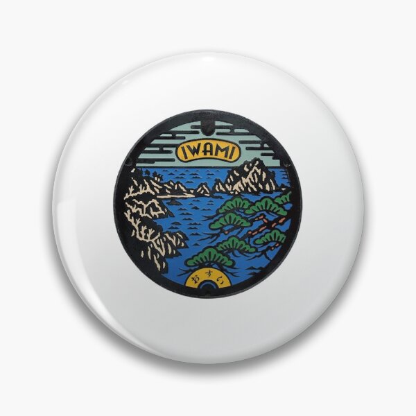 Item preview, Iwami, Tottori Manhole Cover designed and sold by blahdeedah.