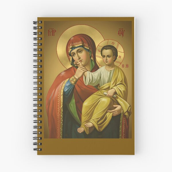 Item preview, Icon of the Mother of God “Joy and Consolation”, "Otrada i Uteshenie". Orthodox icon designed and sold by orthodox-icon.