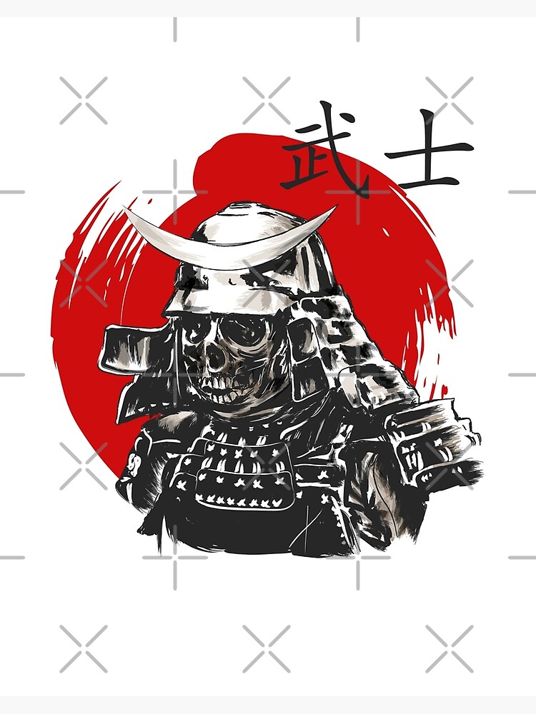 Zombie Samurai Warrior | Art Board Print