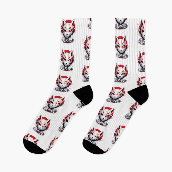 Item preview, Kitsune Fox Mask – Anime Japanese Aesthetic designed and sold by TokyoCraft.