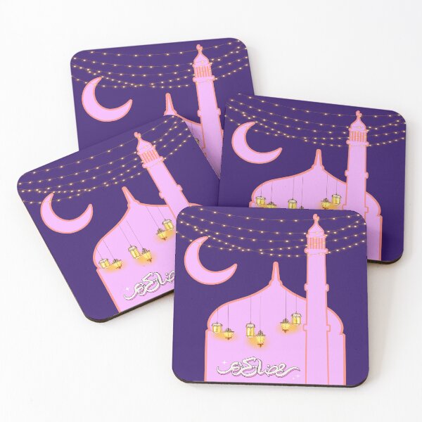 Item preview, رمضان designed and sold by TFTK.