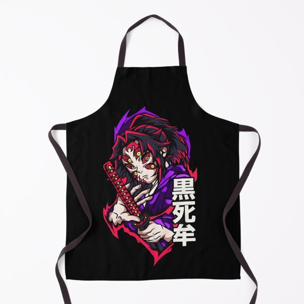 Item preview, kokushibo designed and sold by aymandpado.