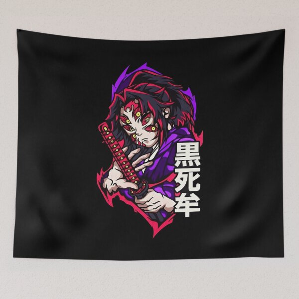Item preview, kokushibo designed and sold by aymandpado.