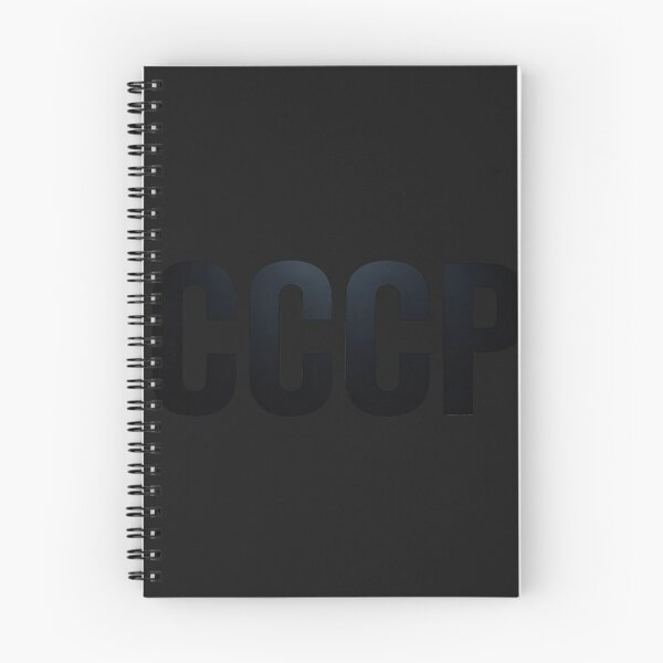 Artikelvorschau, Lawrow-CCCP-Shirt, Lawrow UdSSR entworfen und verkauft von BlueCreator-inc.