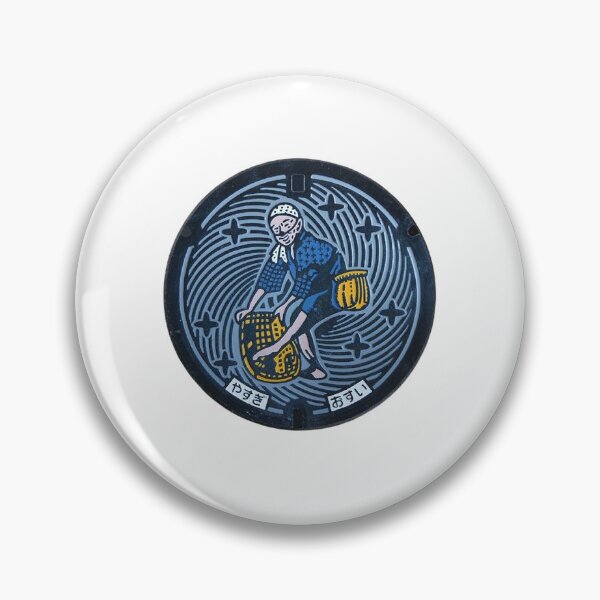 Item preview, Yasugi City, Shimane Manhole Cover designed and sold by blahdeedah.