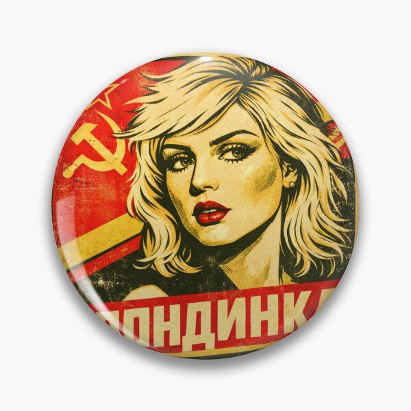 Item preview, Call Me Comrade designed and sold by halibutgoatramb.