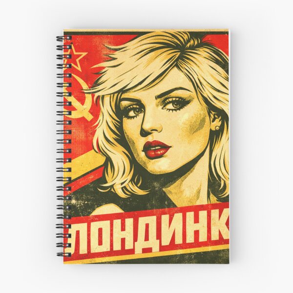 Item preview, Call Me Comrade designed and sold by halibutgoatramb.