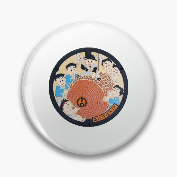 Item preview, Aizubange-machi, Fukushima manhole designed and sold by blahdeedah.
