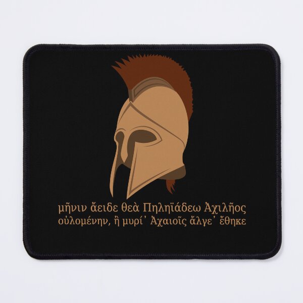 Item preview, The Iliad - Ancient Homeric Greek - Trojan War Mythology designed and sold by Styrman.