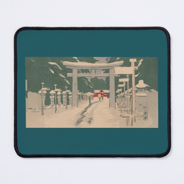 Item preview, Ueno Toshogu Shrine designed and sold by カイトラボ.